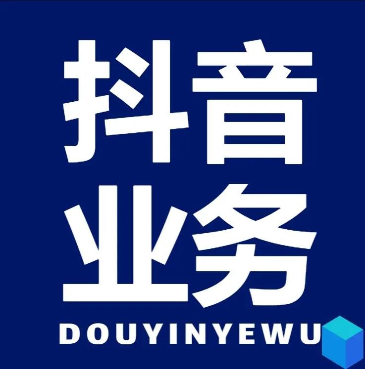 qq赞免费刷网站免费