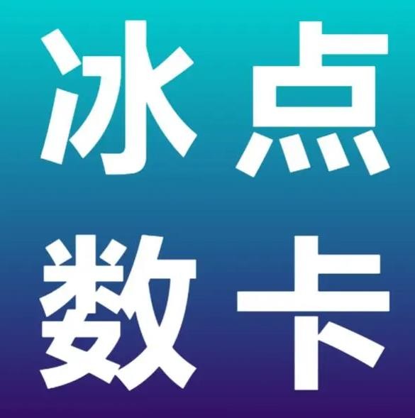 qq赞免费刷网站免费